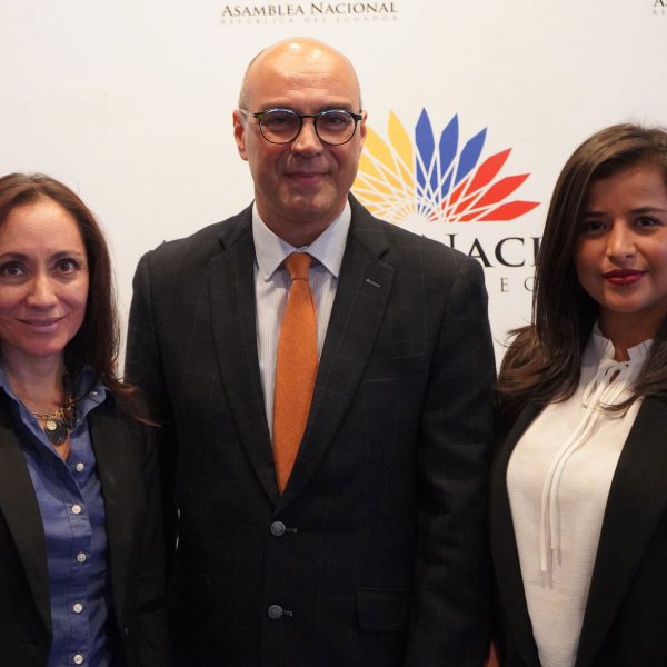 EQUIPO DE LA ESCUELA DE EMPRESAS VISITA LA ASAMBLEA NACIONAL